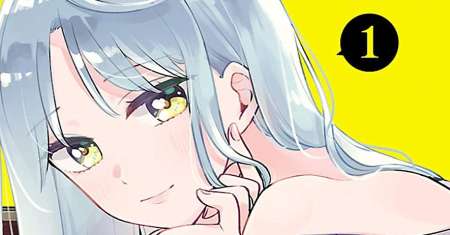 Ore wa Yuka de Nemasu!