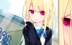Baca Manga Oroka na Tenshi wa Akuma to Odoru