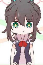 Manga Osananajimi de Oyome-chan gambar 2