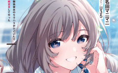 Baca Manga Osananajimi Kanojo no Morahara ga Hidoin de Zetsuen Sengen shite Yatta