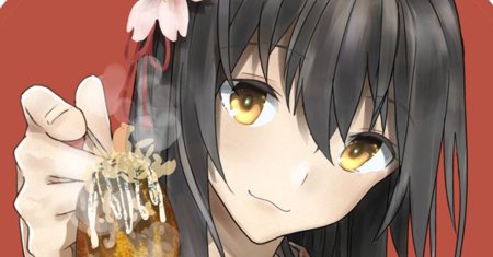 Osananajimi ni najimitai