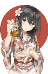 Komik Osananajimi ni najimitai Preview Gambar 1