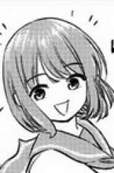 Komik Osananajimi to wa Rabukome ni Naranai Preview Gambar 3