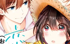 Baca Manga Osananajimi wo Onnanoko ni Shiteshimatta Hanashi