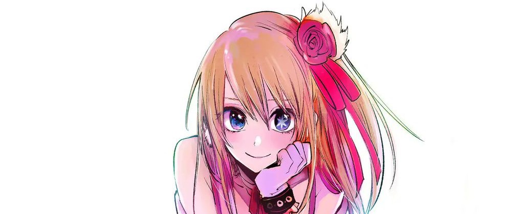 Oshi no Ko