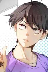 Manhua Otaku The Loser gambar 3