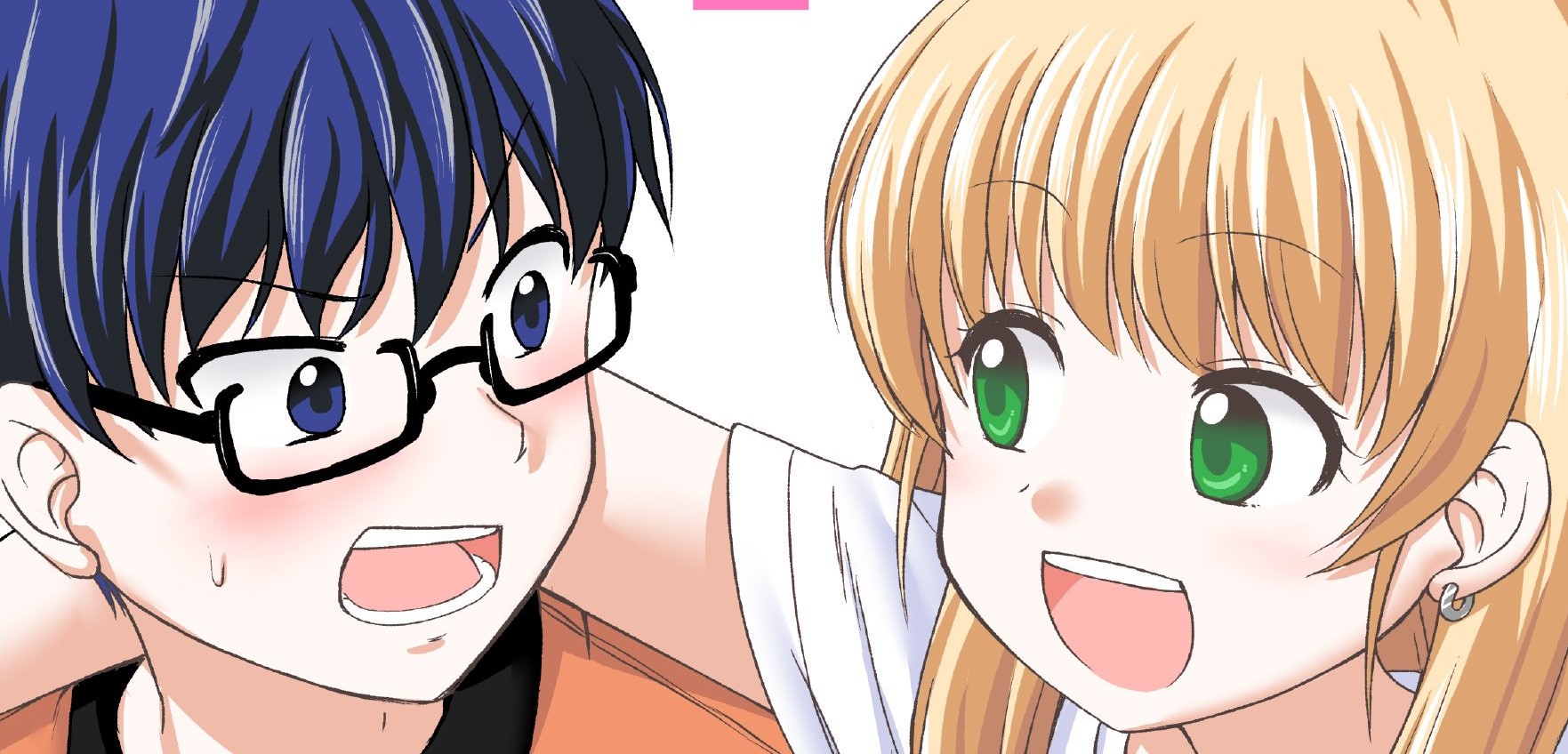Otoko Tomodachi Girl