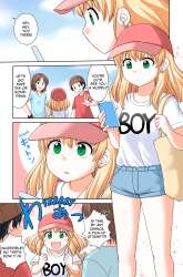Manga Otoko Tomodachi Girl gambar 3