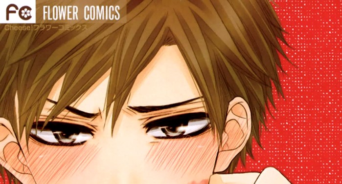 Otokonoko ni Toriko