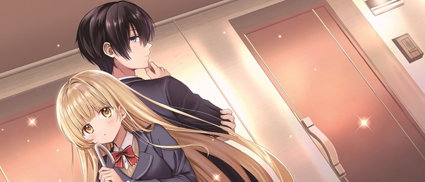 Otonari no Tenshi-sama ni Itsunomanika Dame Ningen ni Sareteita Ken