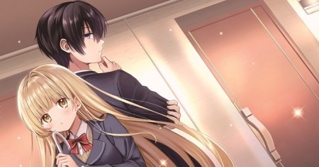 Otonari no Tenshi-sama ni Itsunomanika Dame Ningen ni Sareteita Ken