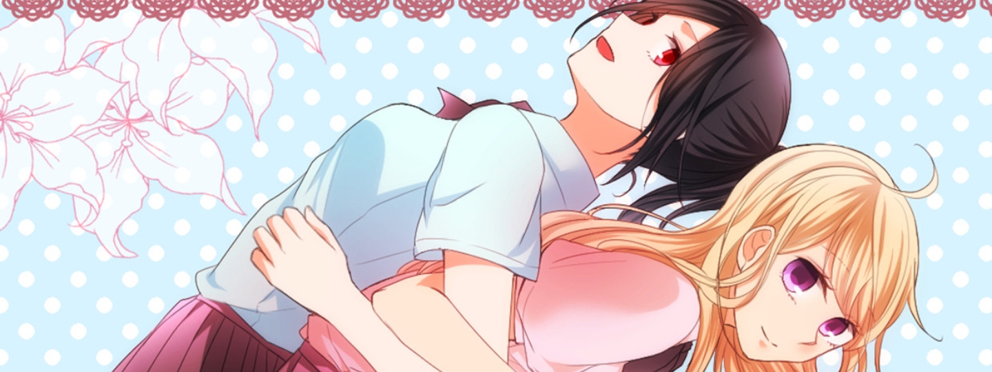 Ouji-sama Nante Iranai