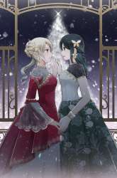 Manga Ouji-sama Nante Iranai gambar 3