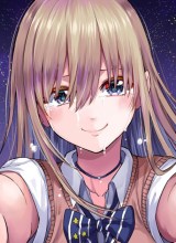 Our Broken Strategic Love