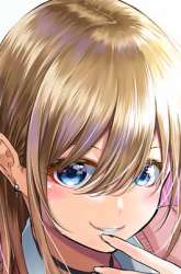 Manga Our Broken Strategic Love gambar 1