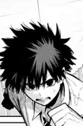 Manga Our Broken Strategic Love gambar 2