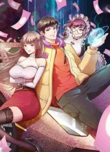 Outlander Tyrant Supplier