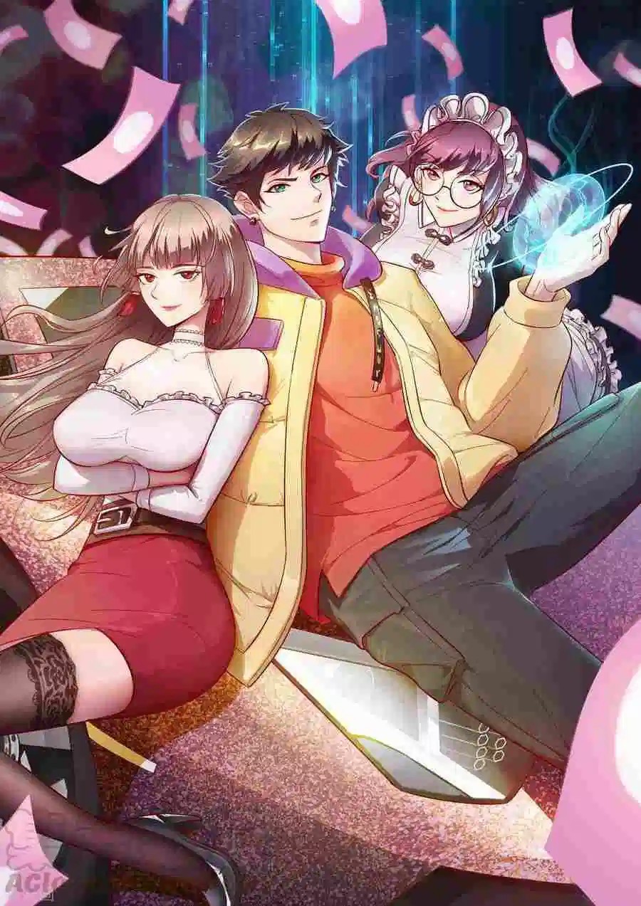 Cover Outlander Tyrant Supplier
