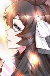 Manhua Outside Of The Attribute, I Picked Up A Girl gambar 1