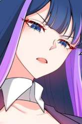 Manhua Outside Of The Attribute, I Picked Up A Girl gambar 2