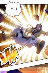 Manhua Outsider Super Son In Law gambar 2