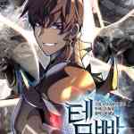 Komik Overgeared New