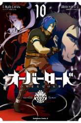 Manga Overlord gambar 3