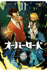 Manga Overlord gambar 4