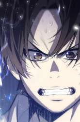 Manhwa Overpowered Sword gambar 3