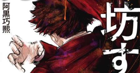 Oversleeping Takahashi