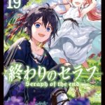 Komik Owari no Seraph