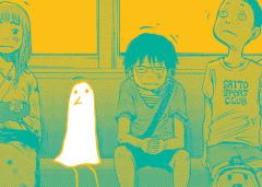 Baca Manga Oyasumi Punpun