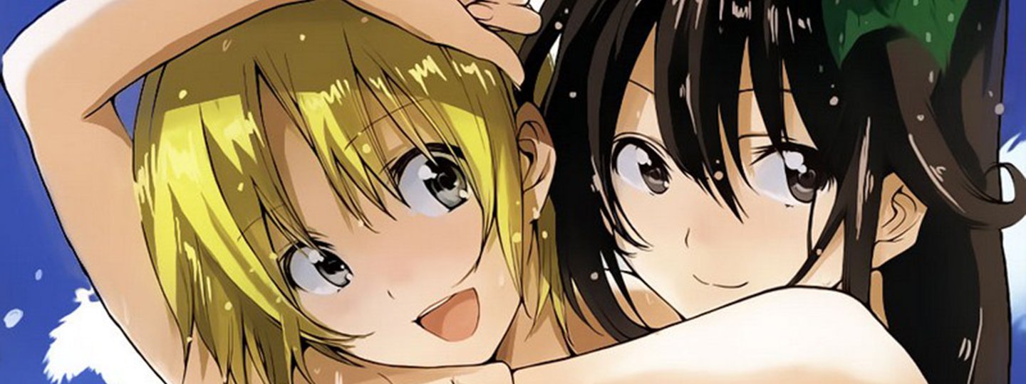 Pajama na Kanojo