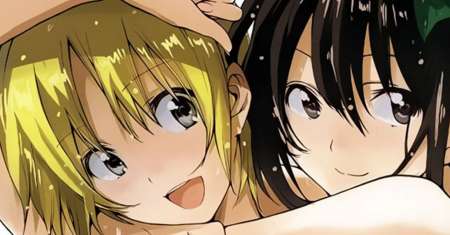 Pajama na Kanojo