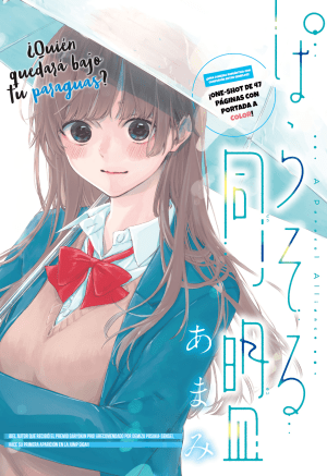 Baca Komik Parasol Alliance