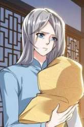 Manhua Peak of Martial Arts gambar 2