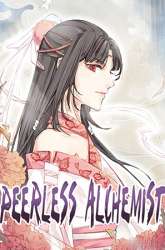 Manhua Peerless Alchemist gambar 1
