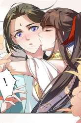 Manhua Peerless Alchemist gambar 2