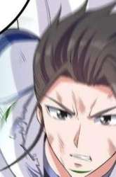 Manhua Peerless Martial Art Soul gambar 3