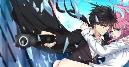 Peerless Medical Saint Trailer