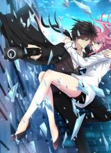 Peerless Medical Saint Trailer