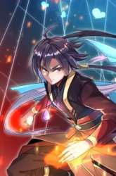 Manhua Peerless Saint Emperor gambar 2