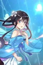 Manhua Peerless Saint Emperor gambar 3