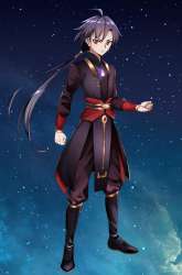 Manhua Peerless Saint Emperor gambar 4