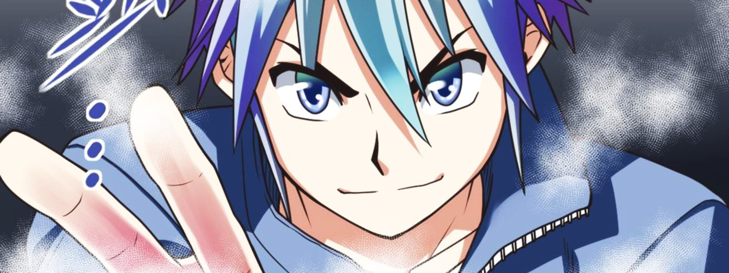 Peerless Sword God