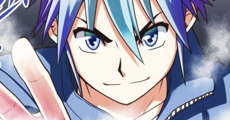 Peerless Sword God