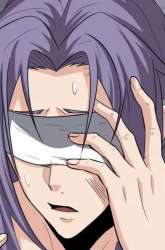 Manga Perfect Supreme gambar 2