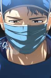 Manhwa Perfect Surgeon gambar 1