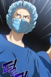 Manhwa Perfect Surgeon gambar 2