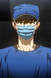 Manhwa Perfect Surgeon gambar 3